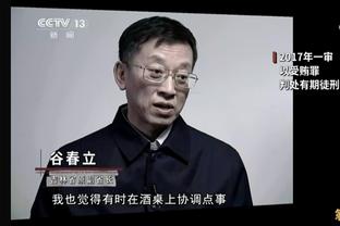 Chu Thần Kiệt: Trước khi công bố danh sách quốc túc, huấn luyện viên đã sắp xếp cho chúng tôi gần một tuần huấn luyện.
